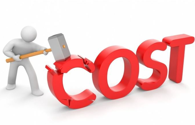 Icono de coste