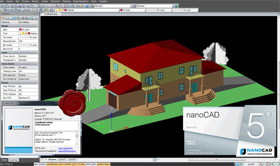 Se está diseñando un modelo 3D en NanoCAD 